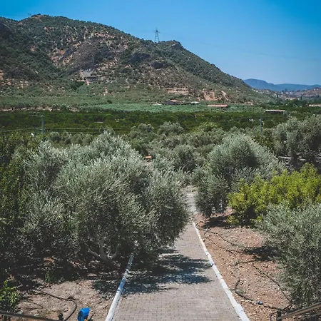 Natureland Efes Aparthotel Selcuk