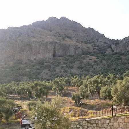 埃菲斯自然酒店 公寓式酒店 3*