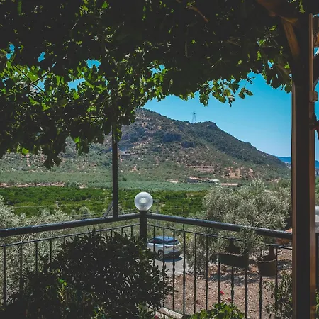 Lejlighedshotel Natureland Efes Selçuk