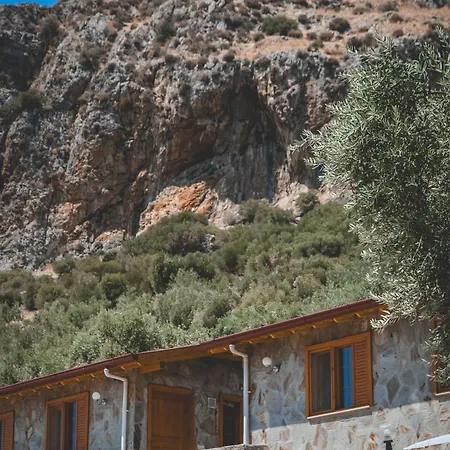 بنسيون ناتور لاند ايفاس 3* سلجوك