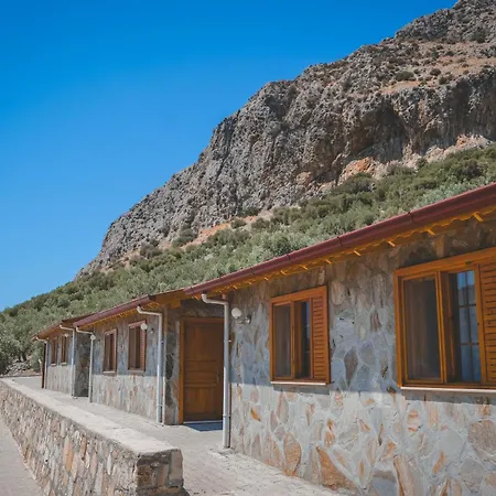 Natureland Efes Selçuk