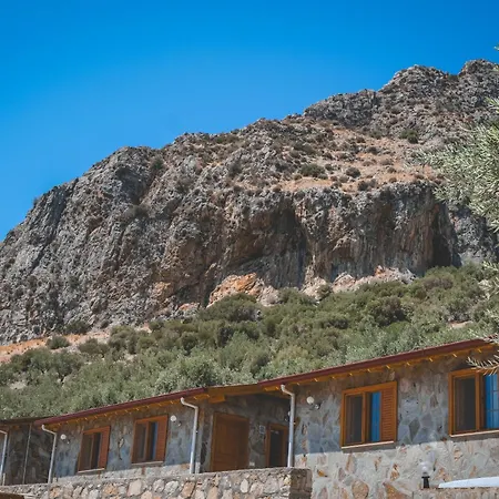 Natureland Efes Апарт-отель