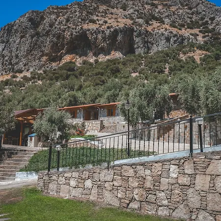 Lejlighedshotel Natureland Efes Selçuk