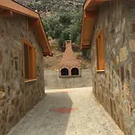 Apart-hotel Natureland Efes 3*