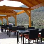 Apart-hotel Natureland Efes 3*