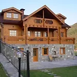 Natureland Efes Apart-hotel Selçuk
