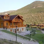 Natureland Efes