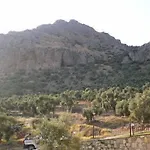 Natureland Efes Apart-hotel 3*